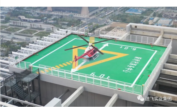 1712889223836454.png 新時代1.png