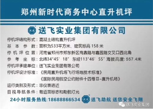 1712889270739290.png 新時代5.png