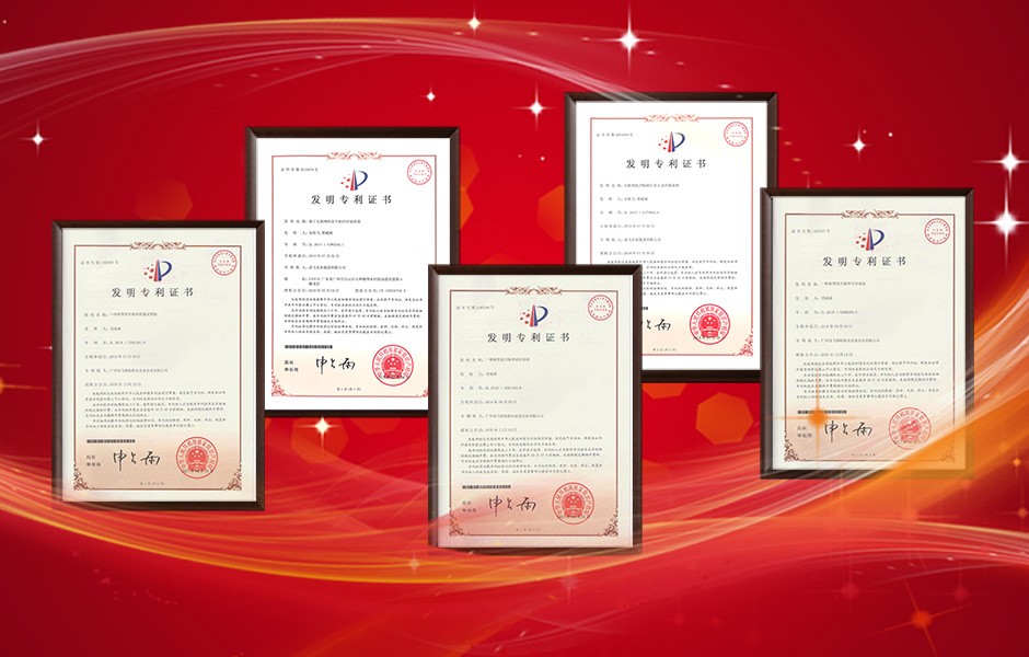 送飛專利年申請量破百，高居白云區企業榜首