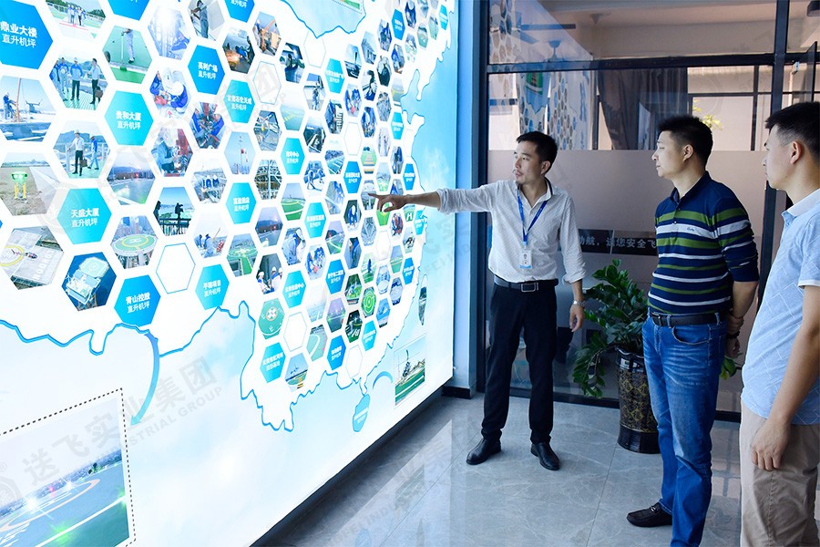 重磅！送飛實業集團與中設設計集團達成戰略合作關系！